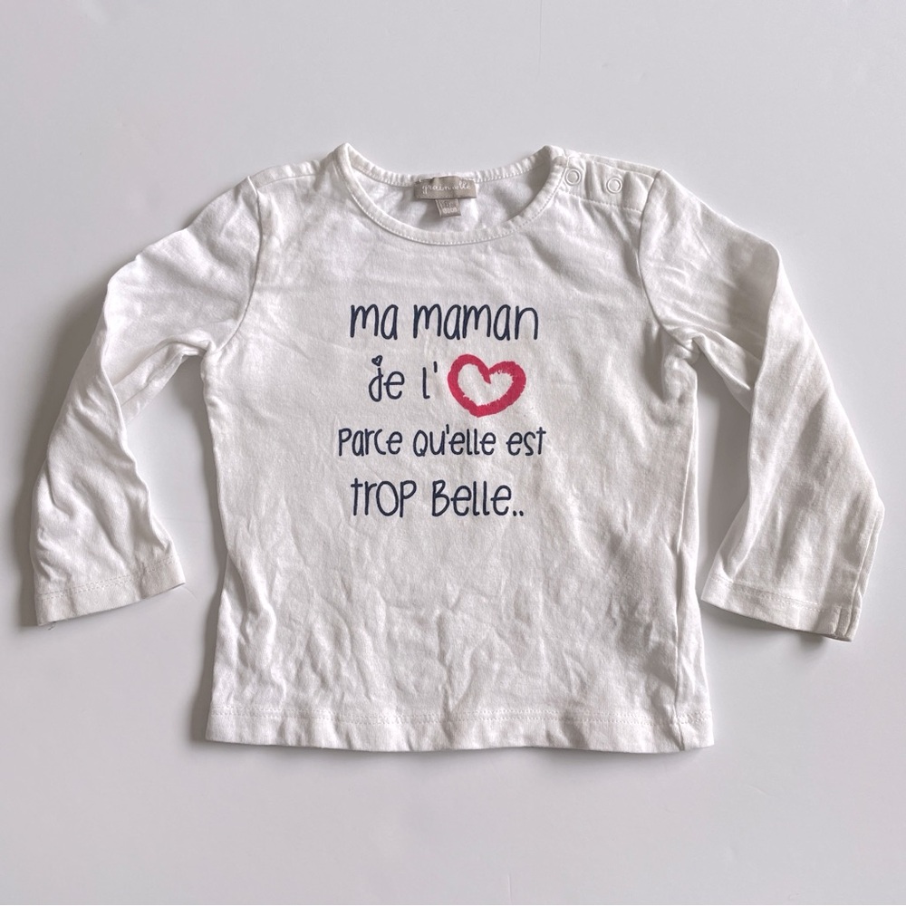 Grain de ble Tee